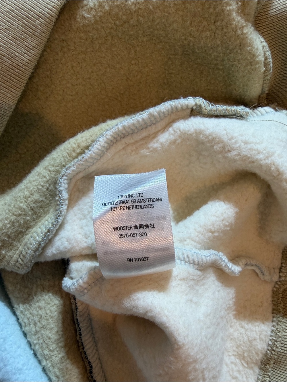 Supreme Pale Blue & Beige Colorblock Zip Hoodie with Embossed Logos - Picture 5 of 9
